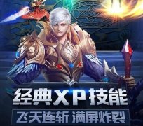 �漣���̰��̬��v12.29.05 ��׿��