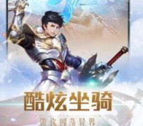 �漣֮��bt��v1.3.9.2 ��׿��
