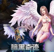 �����漣bt�湫���v3.0.0.10 ��׿��