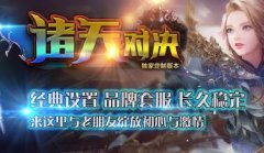 �����漣103H�������ߣ�����򱦼汸���ſ�ʱװ��һ��ˢ����Ԫ��