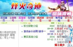 ����漣0.97���仳��,32000�㣬����װ��,�޻�Ա����ߵ���4����