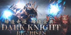 �����漣-������S6EP3Ʒ�Ƴ��������漣��ͨ����50B,��ʦ����20B