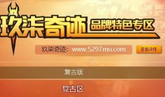 �����漣S6EP3����20������ʦ20��������400������ʦ300����ǰ����������