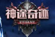 ��;�漣1.03H��;�ٷ���������ɫ����2022-11-1����8����ʽ����