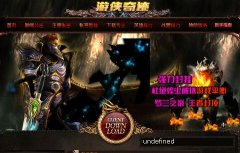 �����漣����103H�������ã�15������/15����ʦ����������7/8/10