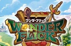 《奇迹幻想》安卓正式版预计将在12月发布