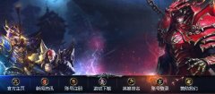 天域奇迹S6ep3 纯正正版端,10/11/12点,大师每级6点