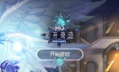 �����漣����������������ȫ�������浥��������