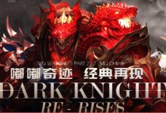 ���漣˽����������������ְҵ��103H���ư棬��װͬ���ٷ�
