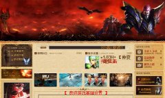 小鱼儿奇迹,单开103H怀旧版,7/8/10点,全职业两连,战士生命80%,法师守护25%