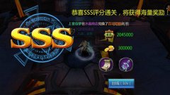 教你奇迹战神弓箭手打经验本,弓箭手sss经验本高级攻略