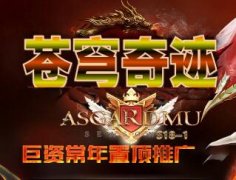 ����漣muS18-1-3����ɫ�ںϺϳɽ���ϵͳ����ʯ���໥�ں�