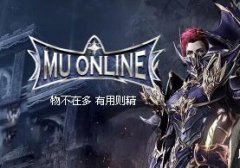 �����漣-��ְֻҵ�¿��漣MU-����-ʢ����-����ְҵ��������ѡ��