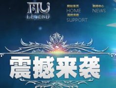 ԭ��W���漣MU��ħ�����١���˪������������װ���������