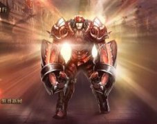 �����漣����������װ������һ�£�����һ��װ���ɶ�