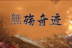 �o���漣S6������ɫҪ��60%�����װ��40%��ñ�ʯ.���֧����Ƕ��