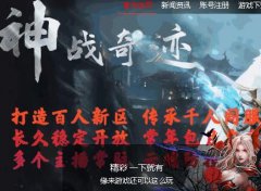 ����������ս�漣��ʹ������1.03H�汾��S15�µ�ͼ��BOSS�����仹ԭ