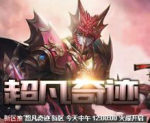 �����漣��ְҵƽ���������£�һ������