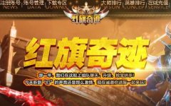 �������漣��1.03H���Ű�,�޻������,������,һ��ԭ֭ԭζ