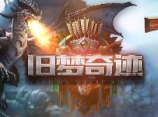 �������漣MU������S18-3���°汾������9999��������1500��,ǰ����������
