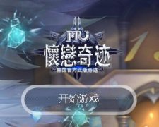�������漣��Boss���䣬��������ʱ�⣬1Сʱ��������������50%���������50%