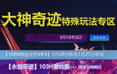 �����¿�103H�������漣���������漣��s6ep3����β���漣������1