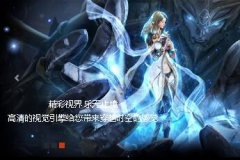 今日新区《神话奇迹Ⅱ》S6EP3怀旧版,套装同步官方,无DIY套装