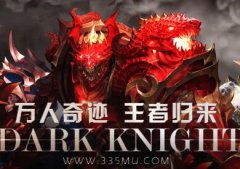 �������漣mu������BOSS������BOSS���ƽ𲿶�