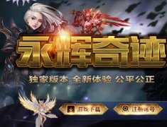 �¿��������漣������32000����,ȫְҵ����,2������ͣ��