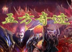 ���巽�漣��SX18-1-3�����������µ�ͼ����װ�������鲻һ������Ϸ��Ȥ