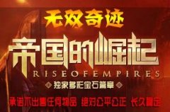 ����˫�漣����ƽ��Ϸ���㽻���ѣ���ͬʰ��һ���˵�������£�������һ��������