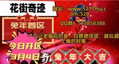 �������漣��1.03H��ԭ���淨���ޱ�̬װ�����޷�����װ������