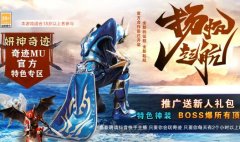 1.03H�汾�������漣������10����ɫ���װ����ȫְҵ�ɴ�