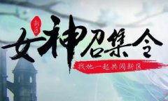 ��Ů���漣��S18-1-3���°� ȫ�� ħ������ϵͳ ��Ӱ��ʿ