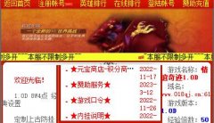 �������漣��1.0D��ʵ��װ�棬����ʥ��ʦְҵ����ְҵPKƽ��