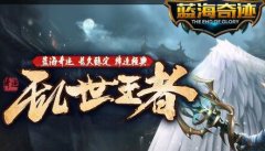�����¿��������漣�����йֿɵ����֮ʯ5 �Լ�׿Խ����