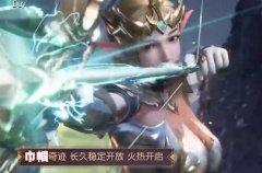 �������漣���¿�����S6EP3���Ѷ����У��������棬����ȫ���淨