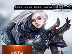 4��4���¿�����ŵ�����漣�������ɶɽ���ɫ�淨��80������1.2w��7/8/10