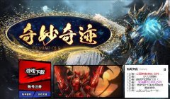 �������漣������ȫְҵͳһ�͵�4000��ʥ������ͳ��999(����ϴ)