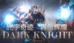 �������漣��S6��������+���Ҷ��ư汾
