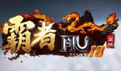 �������漣1����ͬ������S18-1-3���°� ȫ�� ħ������ϵͳ