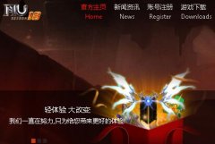 ����漣S18֩������,BOSS�Ŷ�ս,��ǿ����ְҵ��Ӱ��ʿ��¼MU��½
