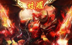 ҫ�漣1.03H�汾��500�����飬��ʦ200��������400��, ��ʦ200��
