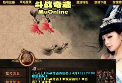 ����ս�漣������1.03H�汾-ȫְҵ2����������ʵ��Ƕϵͳ��С�ֱ�����