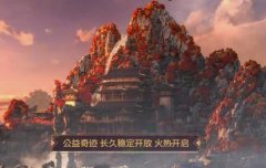 �����漣��������������칫ƽ����ƽ̨ ��Ʒȫ���Լ����� ����ר���µ�ͼ ���Ҷ�����