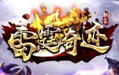�������漣�����߾�Ҫ������ء�һ�������Ǽ�Ʒ��W������������Ƶ�