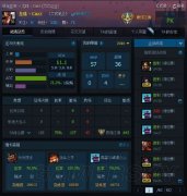 MOBA����漣��������ǿ��ҰCuzzȼ��LOL����Ȧ