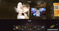 Ψ���漣 ��Խ�漣 ���漣MU����ǿ�ߡ�