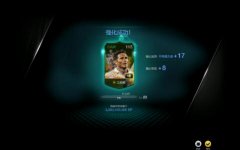 FIFA Online3�Ͽ���ѧ��Ƶ ���ӺϿ���·��ѧ