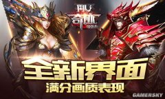 �漣���� ���漣����ǿ�ߡ�����������ҫ����